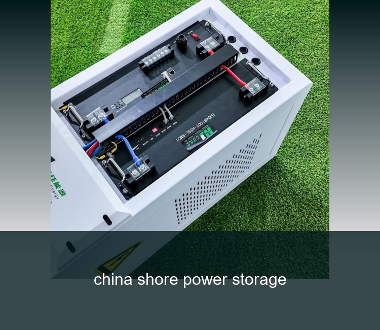 china shore power storage