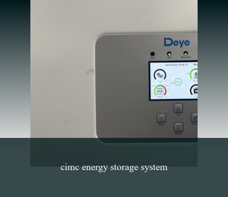 cimc energy storage system