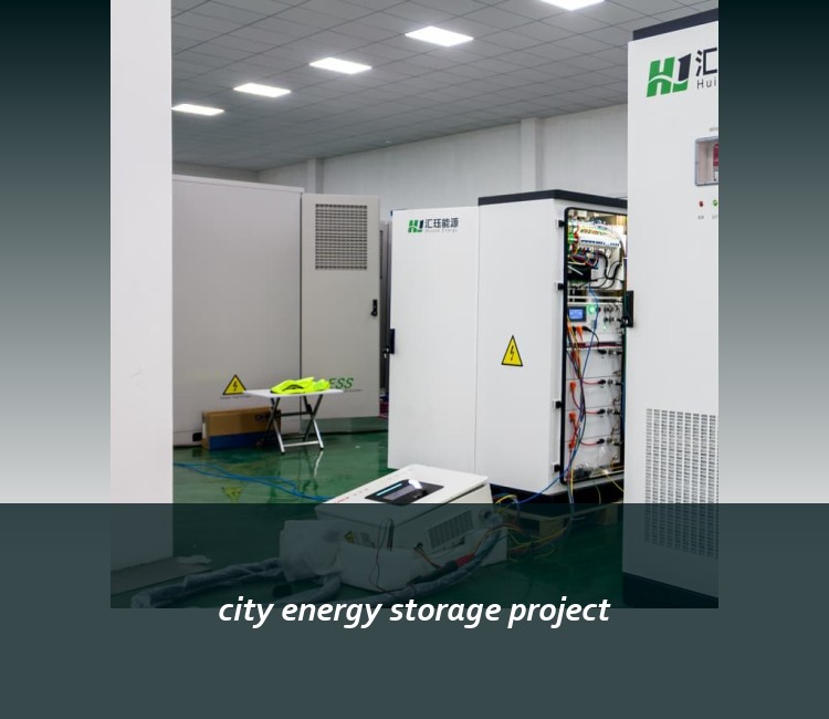 city energy storage project