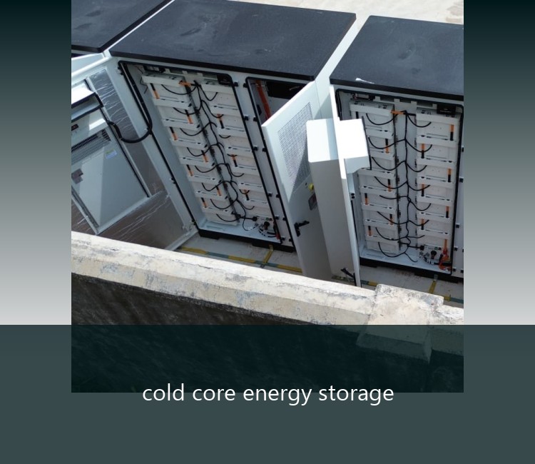 cold core energy storage