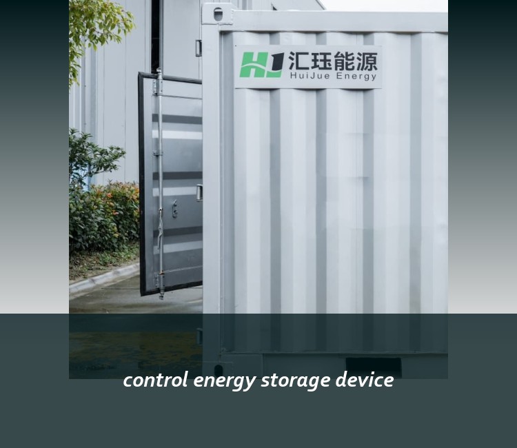 control energy storage device