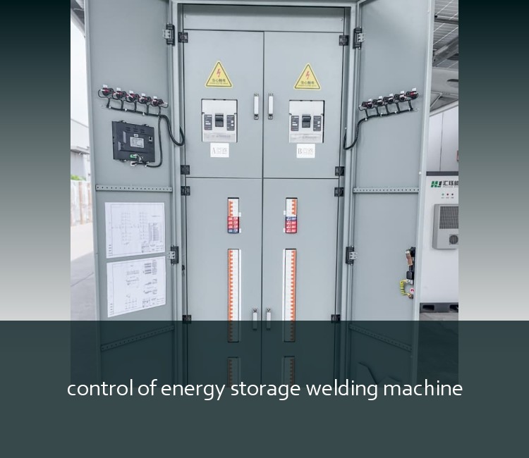 control of energy storage welding machine