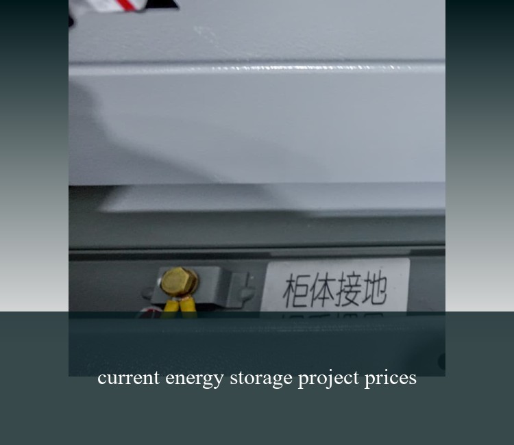 current energy storage project prices