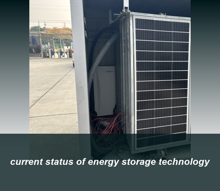 current status of energy storage technology