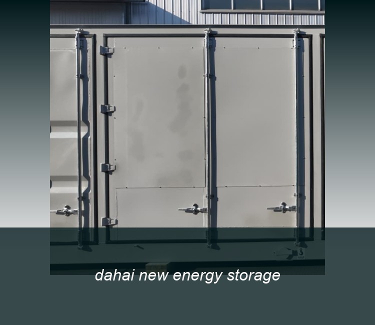 dahai new energy storage