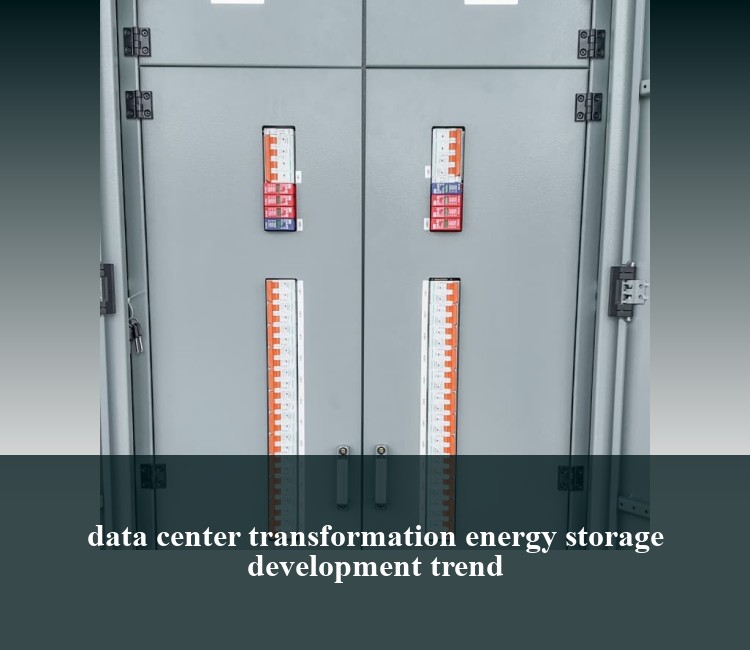 data center transformation energy storage development trend