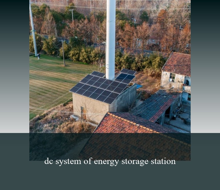 dc system of energy storage station