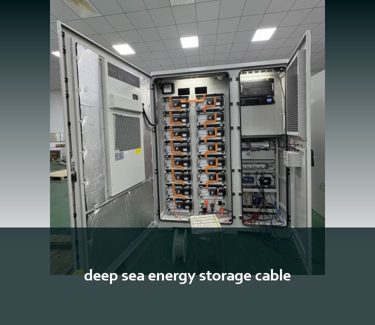 deep sea energy storage cable