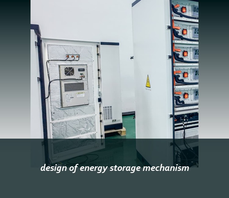 design of energy storage mechanism