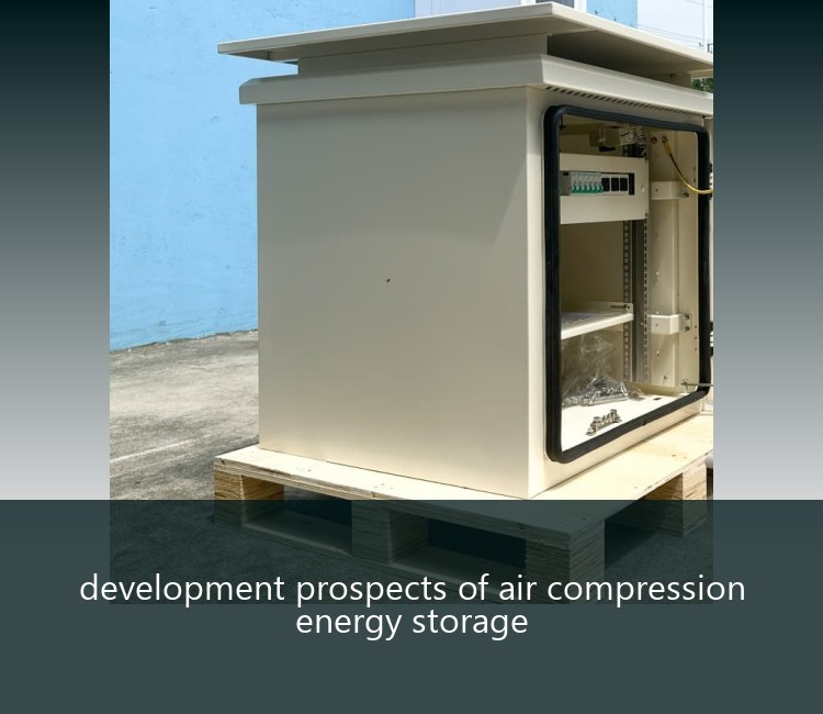 development prospects of air compression energy storage