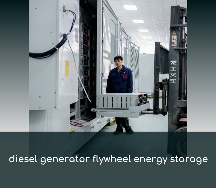 diesel generator flywheel energy storage
