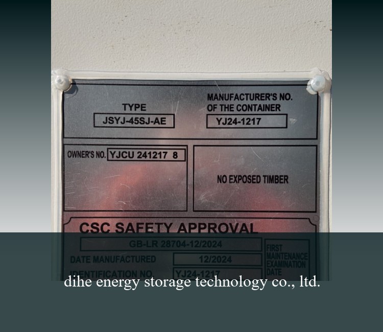 dihe energy storage technology co., ltd.