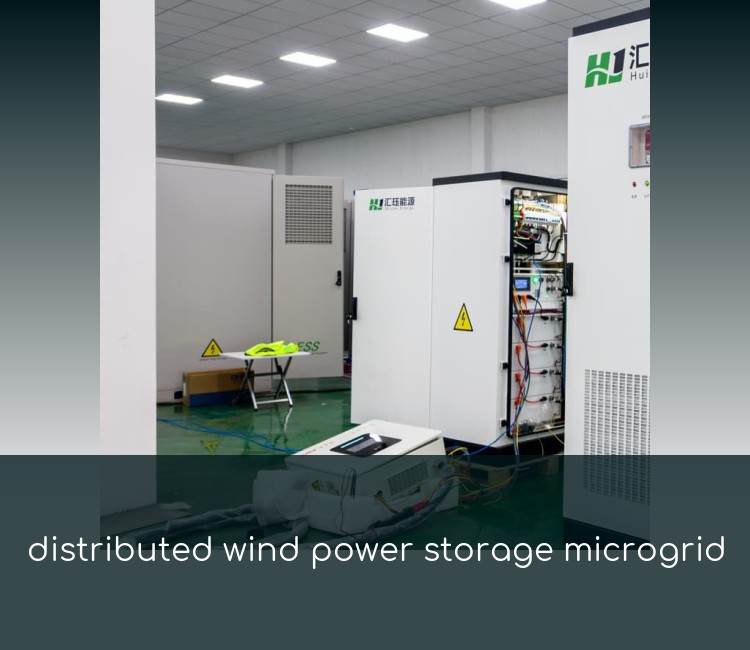 distributed wind power storage microgrid