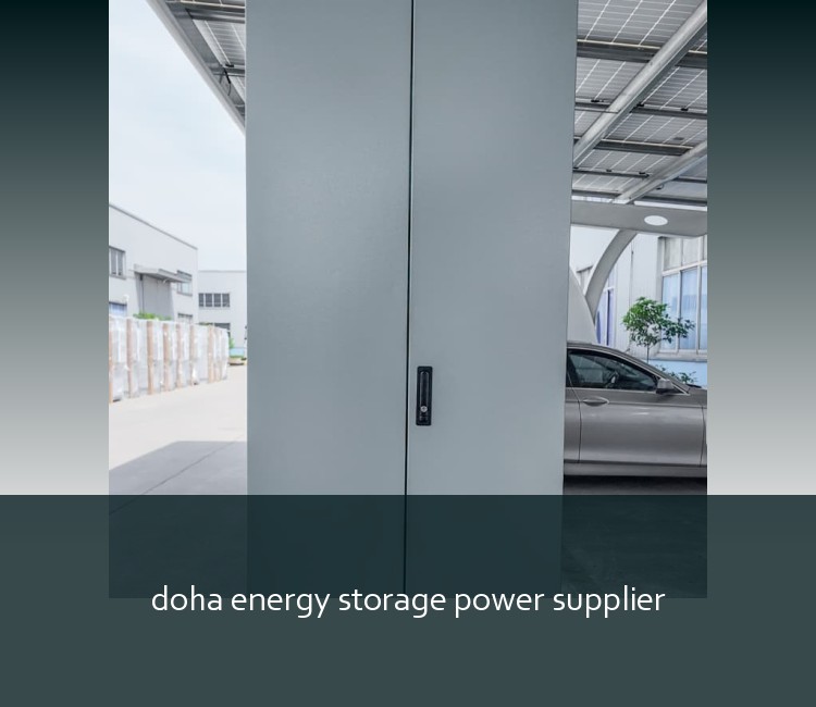 doha energy storage power supplier