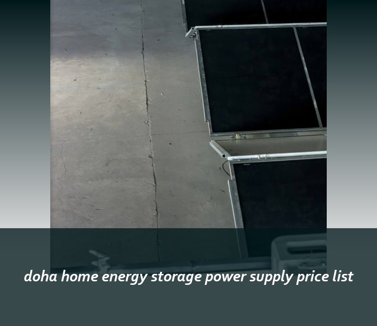 doha home energy storage power supply price list