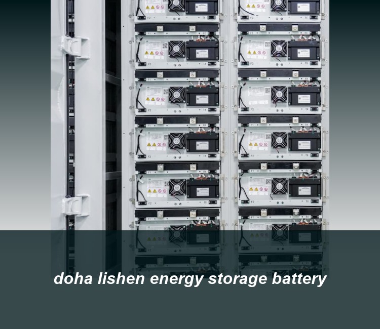 doha lishen energy storage battery