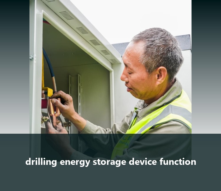 drilling energy storage device function