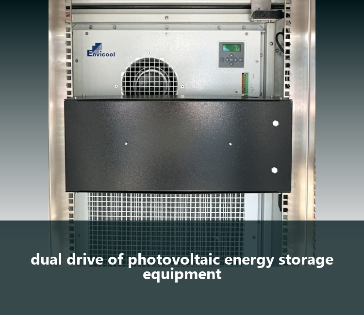 dual drive of photovoltaic energy storage equipment