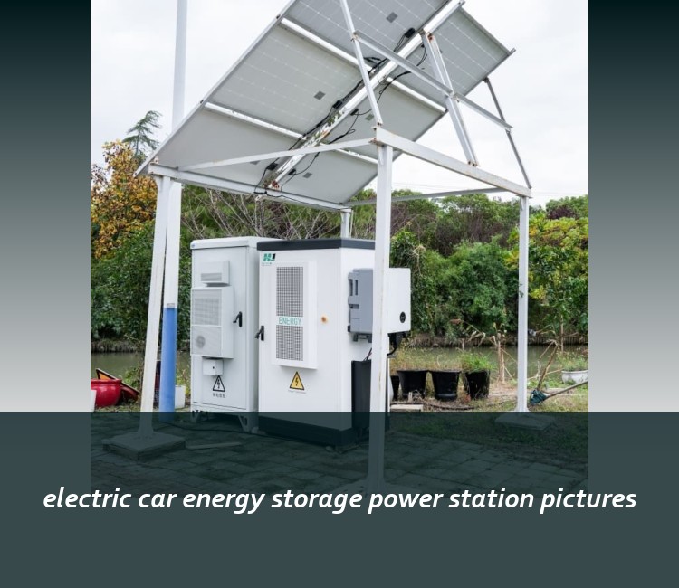 electric car energy storage power station pictures