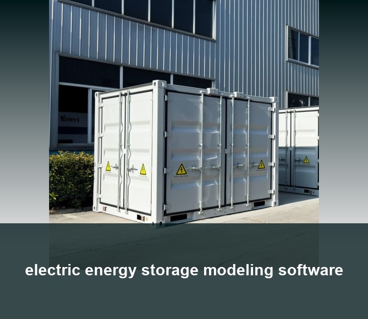 electric energy storage modeling software