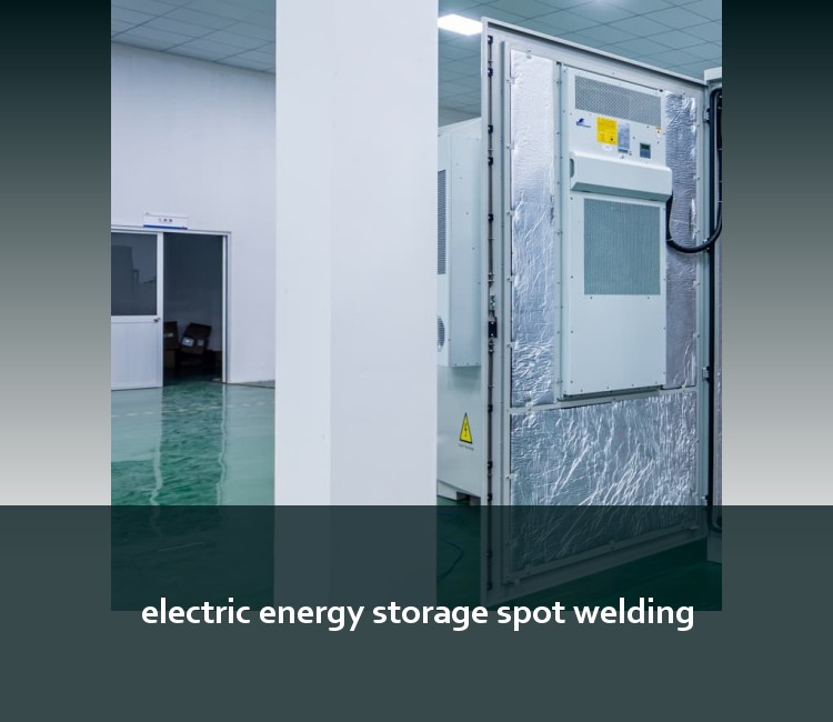 electric energy storage spot welding
