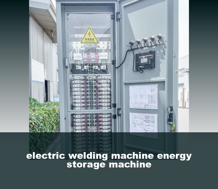 electric welding machine energy storage machine