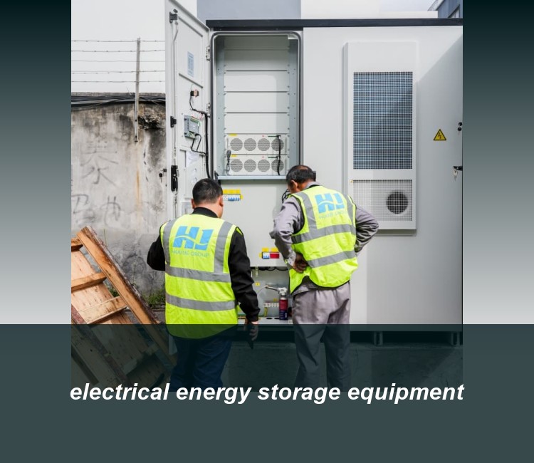 electrical energy storage equipment