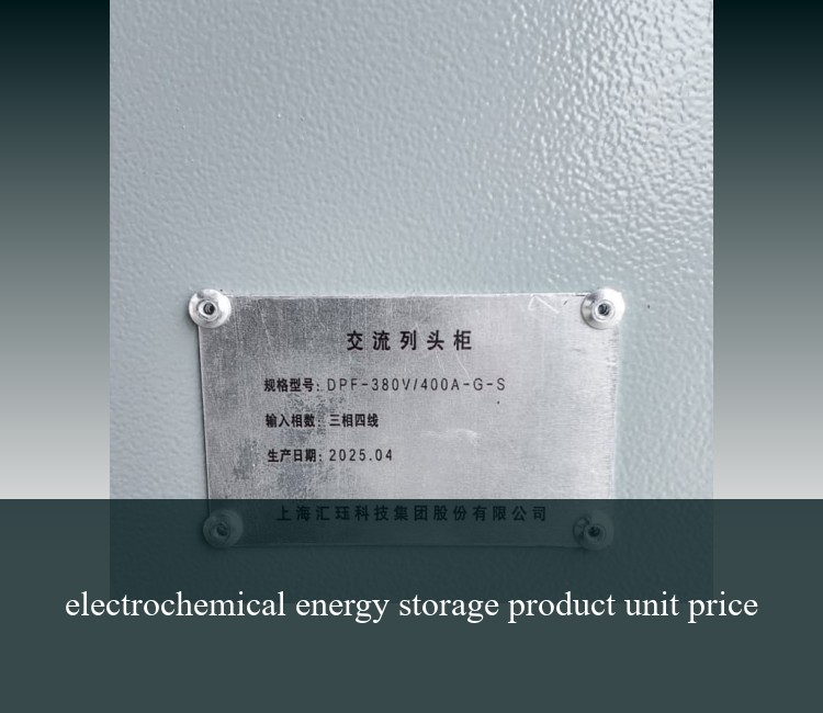 electrochemical energy storage product unit price