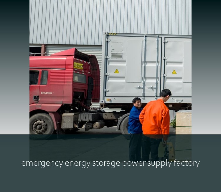 emergency energy storage power supply factory