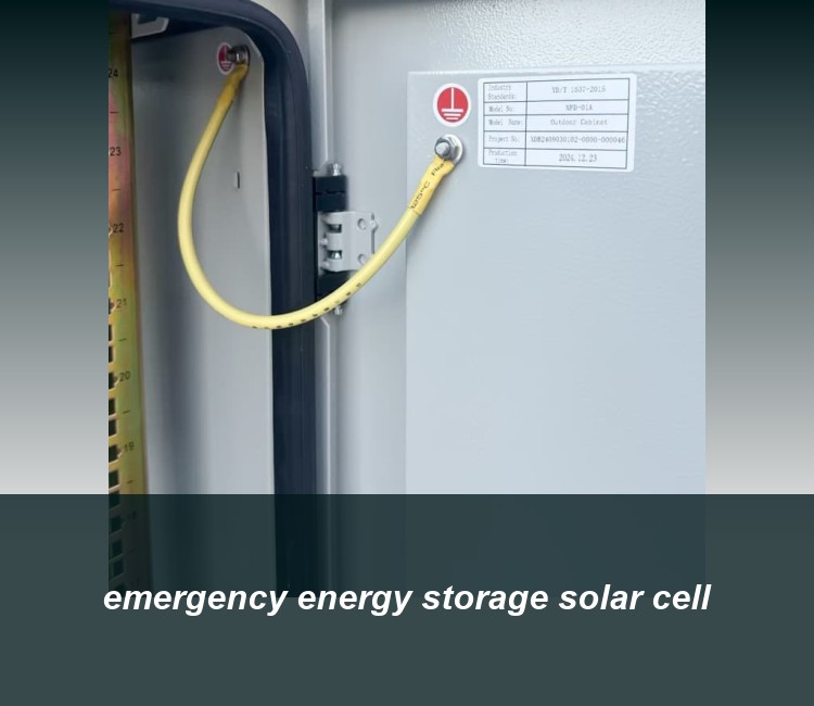 emergency energy storage solar cell