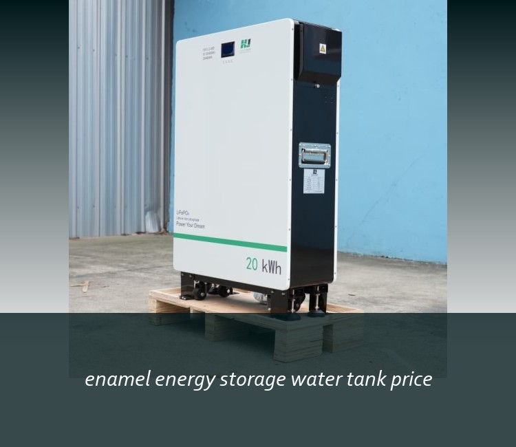 enamel energy storage water tank price