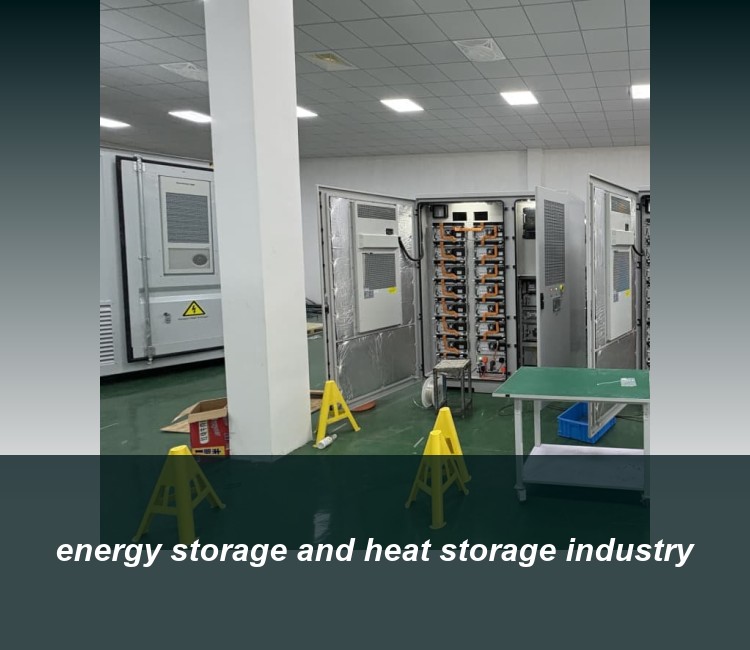 energy storage and heat storage industry
