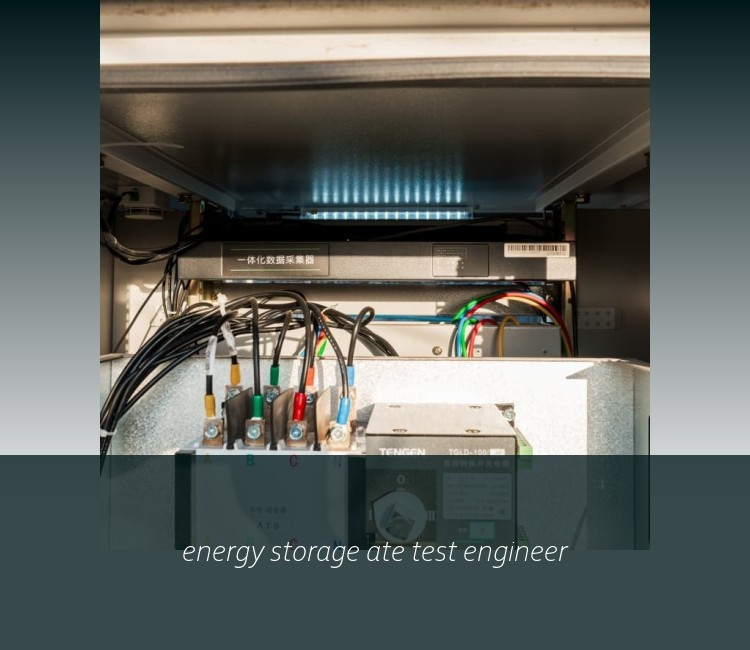 energy storage ate test engineer