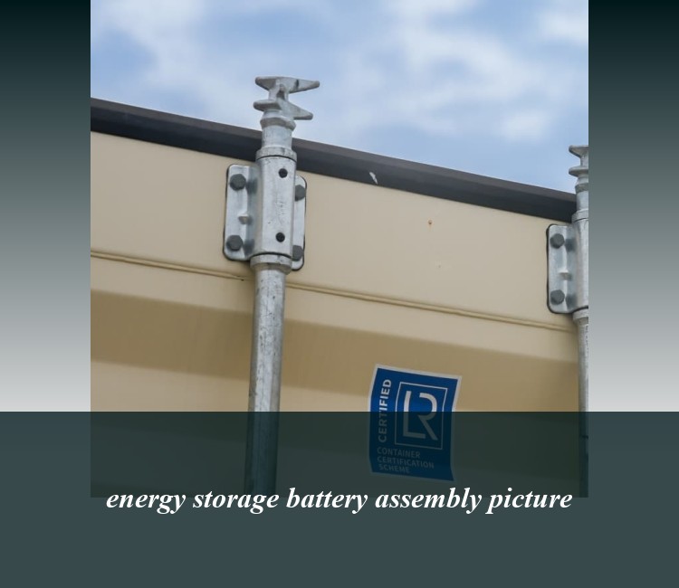 energy storage battery assembly picture