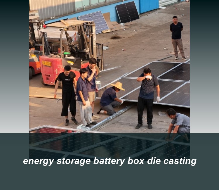 energy storage battery box die casting