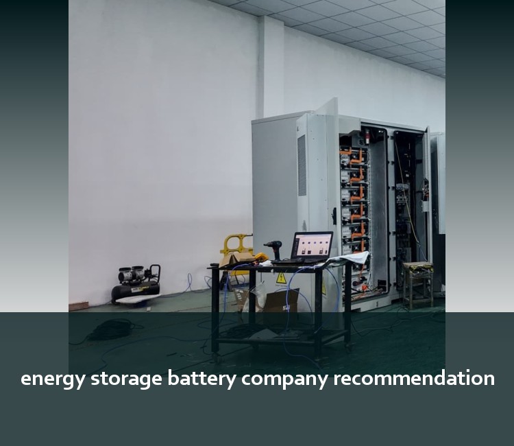energy storage battery company recommendation
