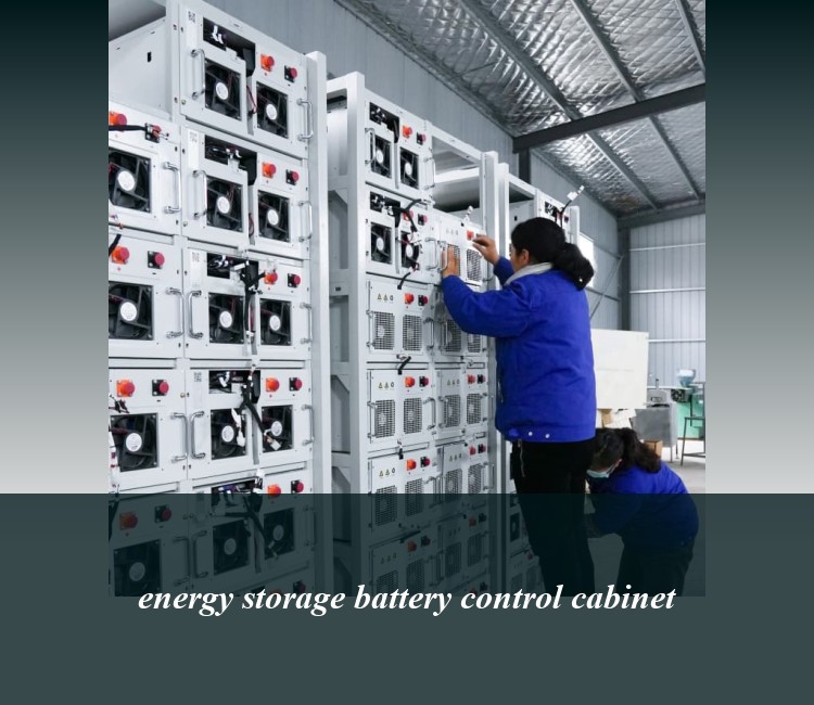 energy storage battery control cabinet