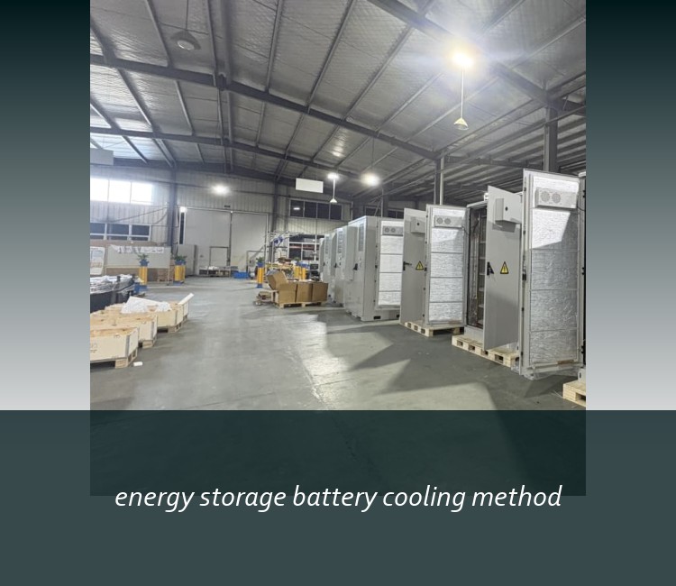 energy storage battery cooling method