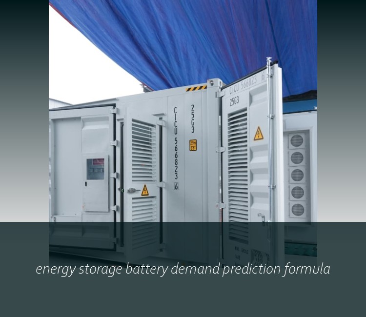 energy storage battery demand prediction formula