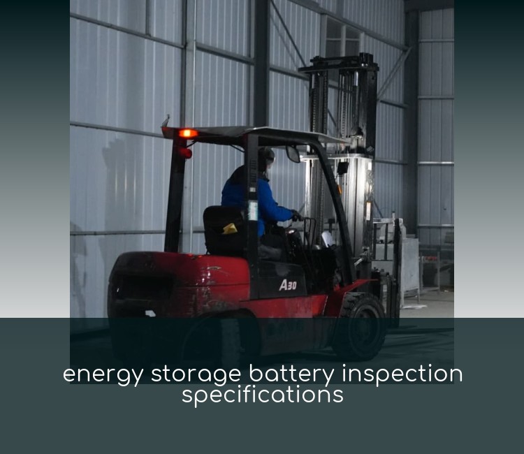 energy storage battery inspection specifications