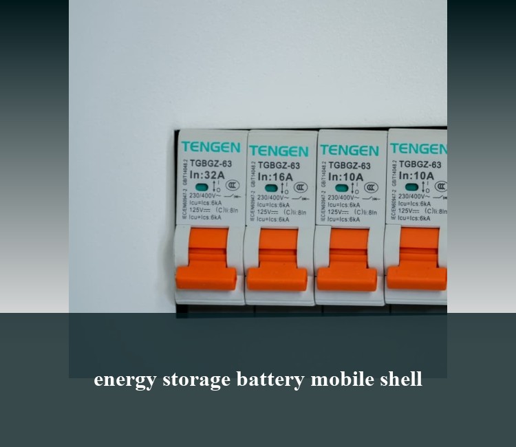 energy storage battery mobile shell