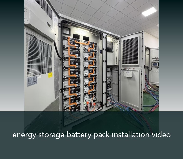 energy storage battery pack installation video