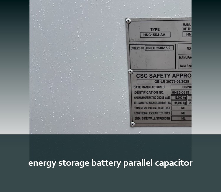 energy storage battery parallel capacitor