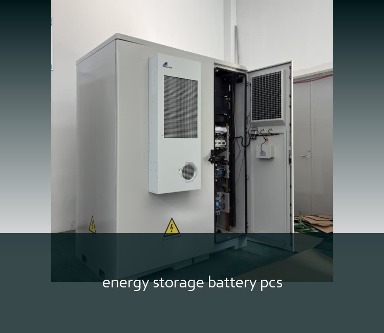 energy storage battery pcs