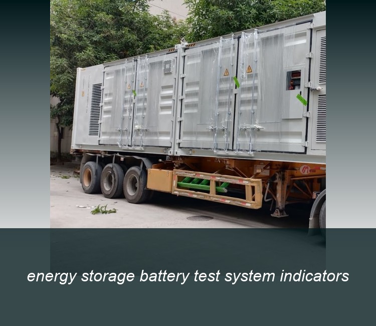 energy storage battery test system indicators