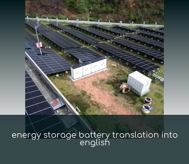 energy storage battery translation into english