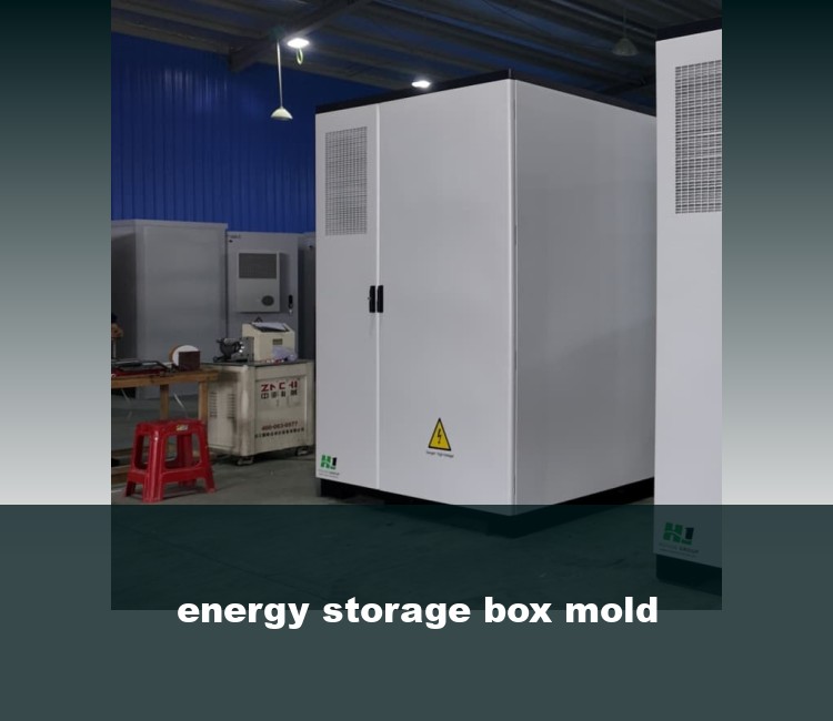 energy storage box mold