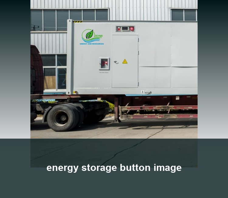 energy storage button image