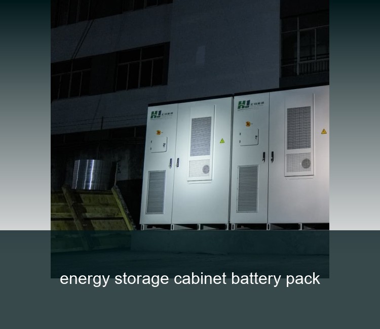 energy storage cabinet battery pack
