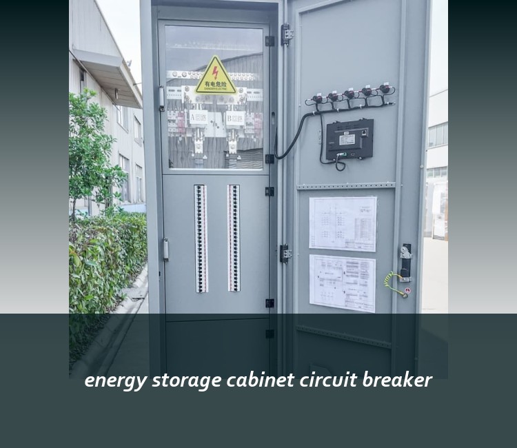energy storage cabinet circuit breaker